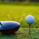 10 Backyard Golf Games To Play Along With The PGA Championship