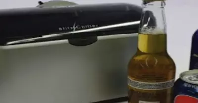 Blitz Chiller cooler