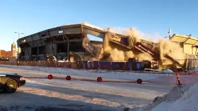 Video: The Metrodome is No More